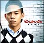 Umbrella(通常盤) Umbrella(通常盤)