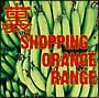 裏　SHOPPING