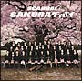 SAKURAグッバイ(通常盤) SAKURAグッバイ(通常盤)