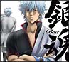 銀魂BEST(DVD付)