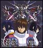 機動戦士ガンダム　SEED　DESTINY　COMPLETE　BEST　DASH