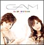 1st　GAM〜甘い誘惑〜（通常盤）