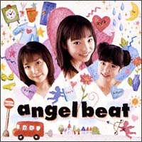 Ａｎｇｅｌ　Ｂｅｓｔ～ピュア天使コンプリートミニアルバム[]