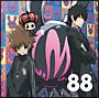 88(ハチハチ)(DVD付) 88(ハチハチ)(DVD付)
