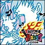 青春アカペラ甲子園　全国ハモネプリーグ2009春