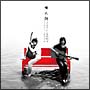 ACOUSTIC　SMELLS