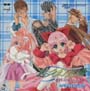 悠久アンサンブル　ドラマCD　2