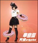 天使になりたい
