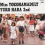 Miss YOKOHAMADULT Miss YOKOHAMADULT