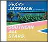 ジャズマン（JAZZ　MAN）