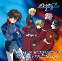 機動戦士ガンダム　SEED　ORIGINAL　SOUNDTRACK　I