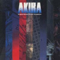 ＡＫＩＲＡ　Ｏｒｉｇｉｎａｌ　Ｍｏｔｉｏｎ　Ｐｉｃｔｕｒｅ　Ｓｏｕｎｄｔｒａｃｋ[]