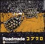 Roadmade Roadmade