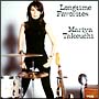 Longtime Favorites(通常盤) Longtime Favorites(通常盤)