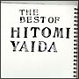 THE　BEST　OF　HITOMI　YAIDA
