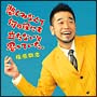 悲しみなんて何の役にも立たないと思っていた。 悲しみなんて何の役にも立たないと思っていた。