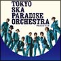 PARADISE　BLUE