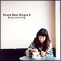 Every　Best　Single　2（通常盤）