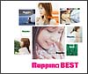 Ruppina　BEST(DVD付)