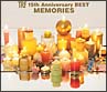 TRF 15th Anniversary BEST-MEMORIES-(通常盤) TRF 15th Anniversary BEST-MEMORIES-(通常盤)