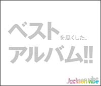 TSUTAYA online 24HOUR��DREAMIN...
