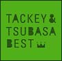 タキツバベスト