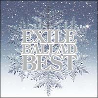 ＥＸＩＬＥ　ＢＡＬＬＡＤ　ＢＥＳＴ[]