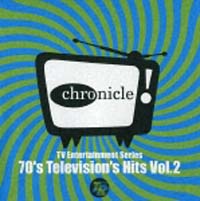 ７０’ｓ　ＴＶヒッツ・コレクション　Ｖｏｌ．２[]