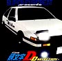 スーパー・ユーロビート・プレゼンツ・頭文字（イニシャル）D　〜D　SELECTION〜