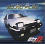 頭文字（イニシャル）D　Second　Stage　SOUND　FILES