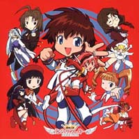 機動天使エンジェリックレイヤーキャラクターソングアルバム～天使の音楽（メロディ）～[]