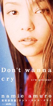 Ｄｏｎ’ｔ　ｗａｎｎａ　ｃｒｙ[]