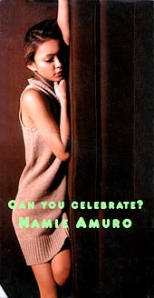 ＣＡＮ　ＹＯＵ　ＣＥＬＥＢＲＡＴＥ？[]