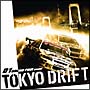 D1　GRAND　PRIX　presents　TOKYO　DRIFT