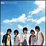 Sky Sky