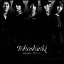 miss you/“O”-正・反・合 miss you/“O”-正・反・合