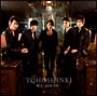 呪文-MIROTIC- 呪文-MIROTIC-