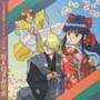 サクラ大戦　第四期ドラマCDシリーズ　Vol．2〜帝都編　1　怪人ねずみ男爵