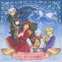 サクラ大戦　第四期ドラマCDシリーズ　Vol．3〜シャンゼリゼの怪人？！