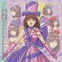 サクラ大戦　第四期ドラマCDシリーズ　Vol．4　すみれラプソディー〜神崎すみれ引退公演〜