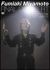 �t�@�C�i���E�R���T�[�g-070328[SIBC-48][DVD]