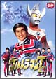 ウルトラマンタロウ　Vol．1