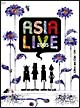 ASIALIVE 2005 ASIALIVE 2005