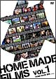 HOME MADE FILMS 1 HOME MADE FILMS 1