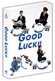 GOOD　LUCK！！DVD－BOX　（パッケージリニューアル版）