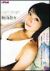 �H�R�ށX Light Bright[SSBX-2237][DVD]