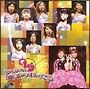 ２００４夏　ファーストコンサートツアー「Ｗスタンバイ！ダブルユー＆ベリーズ工房！」