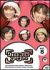 �n���v���A���[ Vol.8[EPBE-5232][DVD]