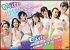 ��-ute Cutie Circuit 2008�`LOVE �G�X�J���[�V����!�`[EPBE-5296][DVD]