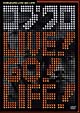 コブクロ LIVE!GO!LIFE! コブクロ LIVE!GO!LIFE!